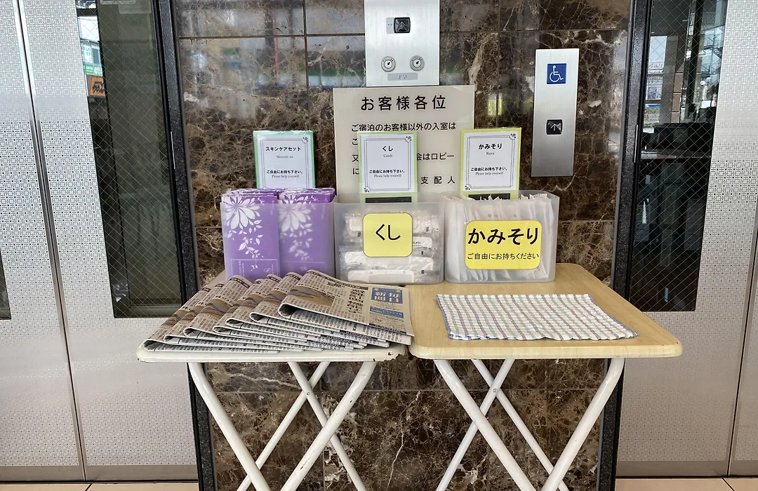 Toyoko Inn Oita Ekimae-1