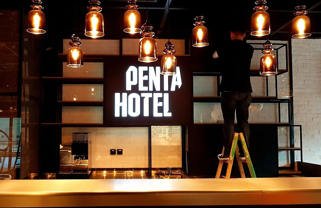 Pentahotel Hong Kong, Tuen Mun-1