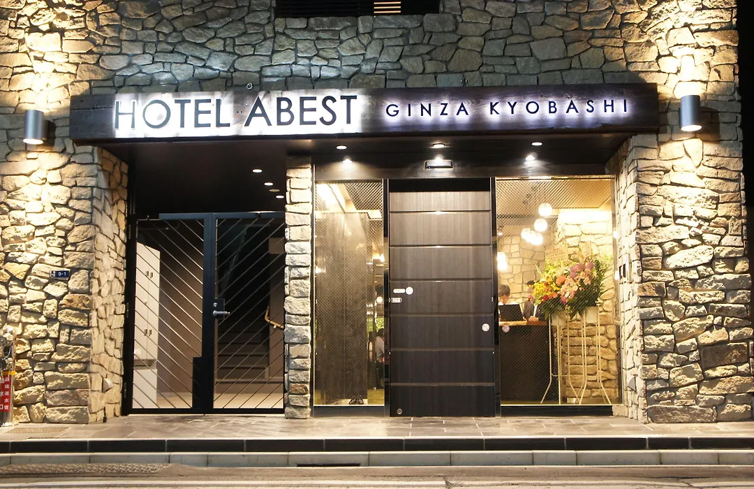 Hotel Sui Ginza Kyobashi By Abest-1