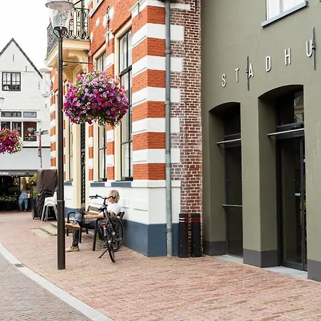 Aparthotel Hattem-3