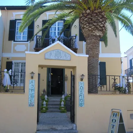 Nostos Hotel-2