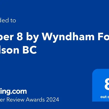 Super 8 By Wyndham Fort Nelson Bc-3