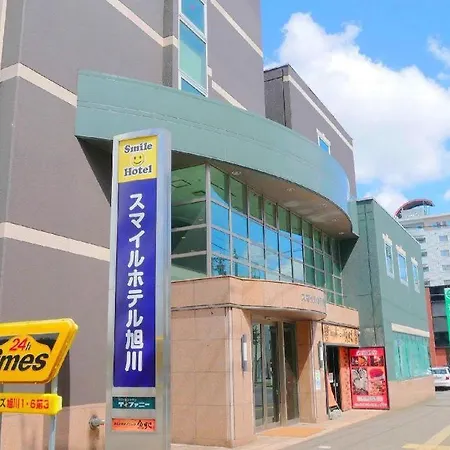 Smile Hotel Asahikawa-3
