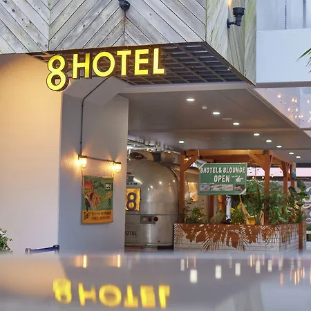 8 Hotel Shonan Fujisawa-3