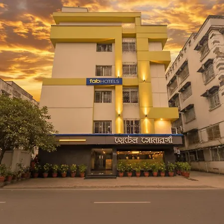 Fabhotel Sonargaon - Nr Park Street-3