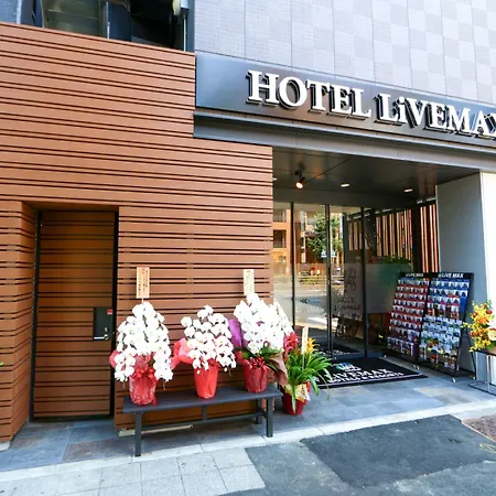 Hotel Livemax Asakusabashi-Eki Kitaguchi-3