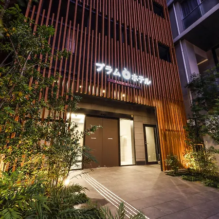 Plum Hotel-3