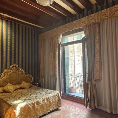 Ca' San Zaccaria-3