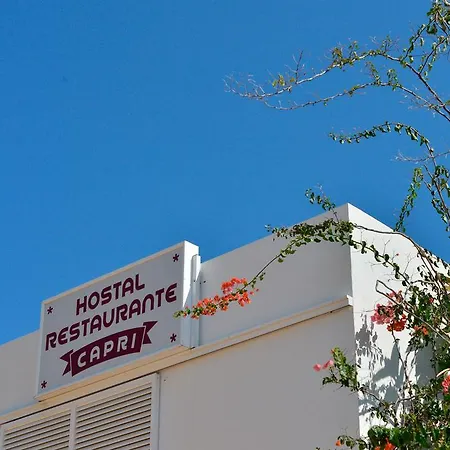Hostal Capri-3