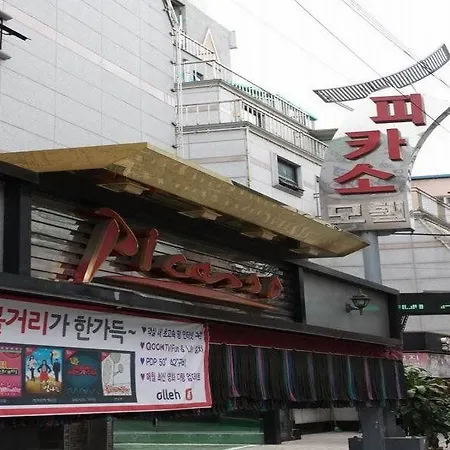 Picasso Motel Jongno-2