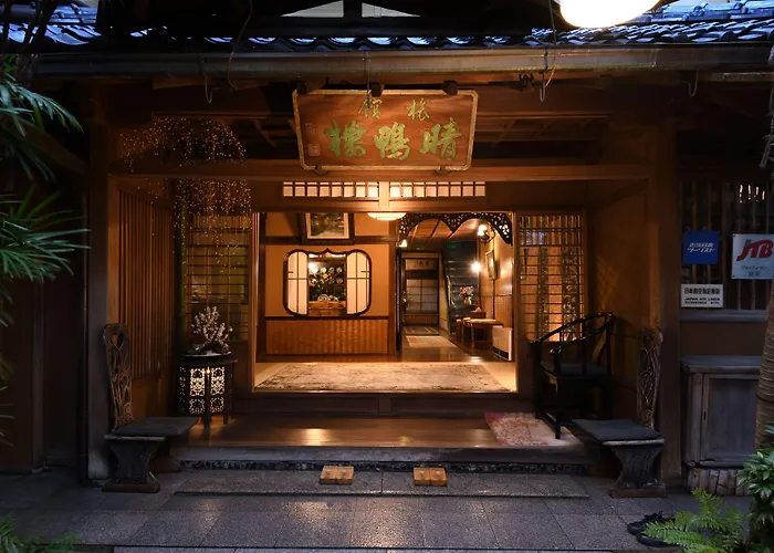 Seikoro Ryokan - Established In 1831 Kyōto